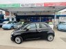 USED 2011 61 FIAT 500 1.2 Lounge Hatchback 3dr Petrol Manual Euro 5 (s/s) (69 bhp) 