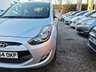 USED 2014 64 HYUNDAI IX20 1.6 Active Hatchback 5dr Petrol Auto Euro 5 (123 bhp) **ONLY 35,000 MILES**