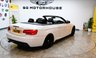USED 2012 12 BMW 3 SERIES 2.0 320d M Sport Convertible 2dr Diesel Steptronic Euro 5 (184 ps) + MOT TILL DEC 26 + RECENT SERICE +