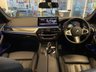 USED 2021 71 BMW 5 SERIES 2.0 520d MHT M Sport Saloon 4dr Diesel Hybrid Steptronic Euro 6 (s/s) (190 ps) 
