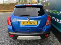 USED 2016 VAUXHALL MOKKA 1.6 CDTi ecoFLEX SE SUV 5dr Diesel Manual 2WD Euro 6 (s/s) (110 ps) * MOT SEPT 2026 - LEATHER - HEATED FRONT SEATS *