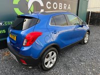 USED 2016 VAUXHALL MOKKA 1.6 CDTi ecoFLEX SE SUV 5dr Diesel Manual 2WD Euro 6 (s/s) (110 ps) * MOT SEPT 2026 - LEATHER - HEATED FRONT SEATS *