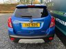 USED 2016 VAUXHALL MOKKA 1.6 CDTi ecoFLEX SE SUV 5dr Diesel Manual 2WD Euro 6 (s/s) (110 ps) * MOT SEPT 2026 - LEATHER - HEATED FRONT SEATS *