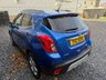 USED 2016 VAUXHALL MOKKA 1.6 CDTi ecoFLEX SE SUV 5dr Diesel Manual 2WD Euro 6 (s/s) (110 ps) * MOT SEPT 2026 - LEATHER - HEATED FRONT SEATS *