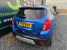 USED 2016 VAUXHALL MOKKA 1.6 CDTi ecoFLEX SE SUV 5dr Diesel Manual 2WD Euro 6 (s/s) (110 ps) * MOT SEPT 2026 - LEATHER - HEATED FRONT SEATS *