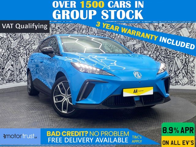 View our MG 1100
