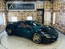 USED 2023 23 LOTUS EMIRA 3.5 V6 First Edition IPS Euro 6 2dr SOLD