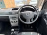 USED 2009 09 VAUXHALL MERIVA 1.6i 16v Design MPV 5dr Petrol Manual (a/c) (159 g/km, 104 bhp) MOT JUNE 2027 ONLY 3 OWNERS FROM NEW