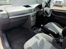 USED 2009 09 VAUXHALL MERIVA 1.6i 16v Design MPV 5dr Petrol Manual (a/c) (159 g/km, 104 bhp) MOT JUNE 2027 ONLY 3 OWNERS FROM NEW