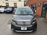USED 2010 60 TOYOTA VELLFIRE Auto MPV 7-Seater Bluetooth : Sat Nav : Apple CarPlay : Textile upholstery : Isofix : Air-conditioning : Rear entertainment system : Rear view camera : Front + rear parking sensors : Remotely operated tailgate