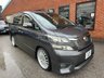 USED 2010 60 TOYOTA VELLFIRE Auto MPV 7-Seater Bluetooth : Sat Nav : Apple CarPlay : Textile upholstery : Isofix : Air-conditioning : Rear entertainment system : Rear view camera : Front + rear parking sensors : Remotely operated tailgate