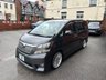 USED 2010 60 TOYOTA VELLFIRE Auto MPV 7-Seater Bluetooth : Sat Nav : Apple CarPlay : Textile upholstery : Isofix : Air-conditioning : Rear entertainment system : Rear view camera : Front + rear parking sensors : Remotely operated tailgate