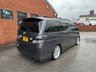 USED 2010 60 TOYOTA VELLFIRE Auto MPV 7-Seater Bluetooth : Sat Nav : Apple CarPlay : Textile upholstery : Isofix : Air-conditioning : Rear entertainment system : Rear view camera : Front + rear parking sensors : Remotely operated tailgate