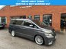 USED 2010 60 TOYOTA VELLFIRE Auto MPV 7-Seater Bluetooth : Sat Nav : Apple CarPlay : Textile upholstery : Isofix : Air-conditioning : Rear entertainment system : Rear view camera : Front + rear parking sensors : Remotely operated tailgate