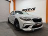 USED 2018 68 BMW M2 3.0 BiTurbo Competition Coupe 2dr Petrol DCT Euro 6 (s/s) (410 ps) 