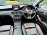 USED 2017 67 MERCEDES-BENZ A-CLASS 1.5 A180d SE Hatchback 5dr Diesel 7G-DCT Euro 6 (s/s) (109 ps) 