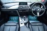 USED 2017 17 BMW 4 SERIES 2.0 420i M Sport Coupe 2dr Petrol Auto Euro 6 (s/s) (184 ps) REVERSE CAMERA - HARMAN KARDON SOUND - 19" WHEELS - NAVIGATION - 20" WHEELS