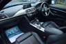USED 2017 17 BMW 4 SERIES 2.0 420i M Sport Coupe 2dr Petrol Auto Euro 6 (s/s) (184 ps) REVERSE CAMERA - HARMAN KARDON SOUND - 19" WHEELS - NAVIGATION - 20" WHEELS