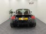 USED 2005 05 AUDI TT 1.8T Sport Coupe 2dr Petrol Manual quattro (226 g/km, 236 bhp) 