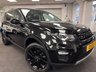 USED 2017 17 LAND ROVER DISCOVERY SPORT TD4 HSE BLACK EDITION AUTO DIESEL 4WD EURO 6 7 SEATER UK DELIVERY FLAT FEE &pound;250 (SUBJECT TO DEAL) *OVER 100 IMAGES ON OUR WEBSITE*BESPOKE FINANCE ARRANGED*PART EXCHANGE WELCOME*ALL VEHICLES HPI CLEAR