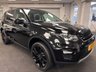 USED 2017 17 LAND ROVER DISCOVERY SPORT TD4 HSE BLACK EDITION AUTO DIESEL 4WD EURO 6 7 SEATER UK DELIVERY FLAT FEE &pound;250 (SUBJECT TO DEAL) *OVER 100 IMAGES ON OUR WEBSITE*BESPOKE FINANCE ARRANGED*PART EXCHANGE WELCOME*ALL VEHICLES HPI CLEAR
