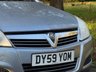 USED 2009 59 VAUXHALL ASTRA 1.6i 16v Club Hatchback 5dr Petrol Manual (155 g/km, 113 bhp) 