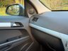 USED 2009 59 VAUXHALL ASTRA 1.6i 16v Club Hatchback 5dr Petrol Manual (155 g/km, 113 bhp) 