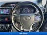 USED 2020 20 TOYOTA VOXY/NOAH 1.8 VVT-h Excel Business Edition 7 Seats CVT Euro 6 (s/s) 5dr ULEZ+WARRANTY+CRUISE+FINANCE+MOT