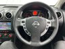 USED 2008 08 NISSAN QASHQAI **MAKE US AN OFFER!!**1.5 dCi Tekna Hatchback 5dr Diesel Manual 2WD (145 g/km, 105 bhp) EXTENSIVE S/H! EXTENSIVE S/H!