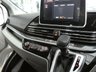 USED 2022 72 MAXUS EDELIVER 9 88.5kWh Panel Van 5dr Electric Auto FWD L3 H3 (204 ps) BIGGER BATTERTY 185 MILE RANGE AC BLUETOOTH CRUISE CONTROL REAR CAMERA PARKING SENSORS 1 OWNER WARRANTY