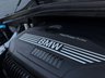 USED 2020 69 BMW 2 Series GRAN TOURER 2.0 220i GPF Luxury MPV 5dr Petrol DCT Euro 6 (s/s) (192 ps) Superb Service History, Front & Rear Parking Sensors, Black Leather Interior, Satellite Navigation, Cruise Control, Sport & ECO Drive Modes