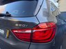 USED 2020 69 BMW 2 Series GRAN TOURER 2.0 220i GPF Luxury MPV 5dr Petrol DCT Euro 6 (s/s) (192 ps) Superb Service History, Front & Rear Parking Sensors, Black Leather Interior, Satellite Navigation, Cruise Control, Sport & ECO Drive Modes