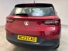USED 2023 23 VAUXHALL GRANDLAND 1.5 Turbo D SE SUV 5dr Diesel Auto Euro 6 (s/s) (130 ps) Apple Carplay