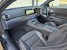USED 2021 L MERCEDES-BENZ E-CLASS 3.0 E53h BiTurbo MHEV AMG Night Edition (Premium Plus) Coupe 2dr Petrol Hybrid SpdS TCT 4MATIC+ Euro 6 (s/s) (457 ps) PX WELCOME - FINANCE AVAILABLE