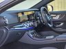 USED 2021 L MERCEDES-BENZ E-CLASS 3.0 E53h BiTurbo MHEV AMG Night Edition (Premium Plus) Coupe 2dr Petrol Hybrid SpdS TCT 4MATIC+ Euro 6 (s/s) (457 ps) PX WELCOME - FINANCE AVAILABLE