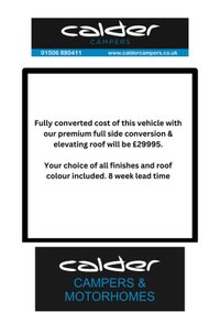 USED 2007 NISSAN ELGRAND NISSAN ELGRAND 3.5 LITRE MPV IDEAL FOR CUSTOM CAMPER CONVERSION #1223 IDEAL FOR CUSTOM CAMPER CONVERSION