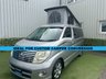 USED 2007 NISSAN ELGRAND NISSAN ELGRAND 3.5 LITRE MPV IDEAL FOR CUSTOM CAMPER CONVERSION #1223 IDEAL FOR CUSTOM CAMPER CONVERSION