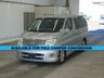 USED 2007 NISSAN ELGRAND NISSAN ELGRAND 3.5 LITRE MPV IDEAL FOR CUSTOM CAMPER CONVERSION #1223 IDEAL FOR CUSTOM CAMPER CONVERSION