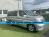 USED 2007 NISSAN ELGRAND NISSAN ELGRAND 3.5 LITRE MPV IDEAL FOR CUSTOM CAMPER CONVERSION #1223 IDEAL FOR CUSTOM CAMPER CONVERSION