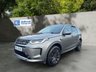 USED 2020 20 LAND ROVER DISCOVERY SPORT 2.0 D180 MHEV R-Dynamic SE SUV 5dr Diesel Auto 4WD Euro 6 (s/s) (180 ps) 