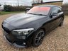 USED 2018 67 BMW 1 SERIES 1.5 118i M Sport Shadow Edition Hatchback 3dr Petrol Manual Euro 6 (s/s) (136 ps) BMW 118I 1.5 M SPORT SHADOW ED. Hatchback