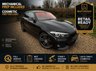 USED 2018 67 BMW 1 SERIES 1.5 118i M Sport Shadow Edition Hatchback 3dr Petrol Manual Euro 6 (s/s) (136 ps) BMW 118I 1.5 M SPORT SHADOW ED. Hatchback
