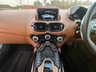 USED 2021 M ASTON MARTIN VANTAGE 4.0 V8 Coupe 2dr Petrol Auto Euro 6 (510 ps) FULL ASTON MARTIN SERVICE HISTORY