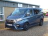 USED 2023 23 FORD TRANSIT CUSTOM 2.0 320 EcoBlue Limited Crew Van Double Cab 5dr Diesel Auto L1 H1 Euro 6 (170 ps) www.suffolkcarcentre.co.uk - Located at Reydon