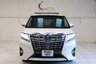 USED 2022 65 TOYOTA ALPHARD EXECUTIVE LOUNGE 2.5 Petrol Hybrid 