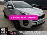 USED 2017 17 KIA SPORTAGE 1.6 GDi 2 SUV 5dr Petrol Manual Euro 6 (s/s) (130 bhp) **48HR DEAL DROP**