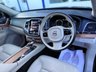 USED 2017 17 VOLVO XC90 2.0 D5 POWERPULSE INSCRIPTION PANORAMIC ROOF SAT NAV 360 CAMERA SUV 5DR DIESEL AUTO 4WD EURO 6 (S/S) (235 PS) SAT NAV~CAMERA~HEATED SEATS~7 SEATS