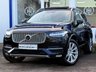 USED 2017 17 VOLVO XC90 2.0 D5 POWERPULSE INSCRIPTION PANORAMIC ROOF SAT NAV 360 CAMERA SUV 5DR DIESEL AUTO 4WD EURO 6 (S/S) (235 PS) SAT NAV~CAMERA~HEATED SEATS~7 SEATS