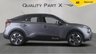 USED 2022 72 CITROEN C4 1.5 BlueHDi C-Series Edition Euro 6 (s/s) 5dr SPRING SALE NOW ON, SAVE 100s!