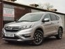 USED 2017 17 HONDA CR-V 2.0 i-VTEC SE Plus SUV 5dr Petrol Manual Euro 6 (s/s) (155 ps) GREAT SPEC INC CAMERA!